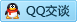 QQ在线咨询3135273269